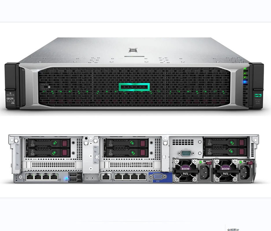 24 Core HPE Proliant DL380 Gen10 server 6248R P24849-B21 (3.0GHz-35.75MB)
